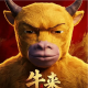Kintaru's picture